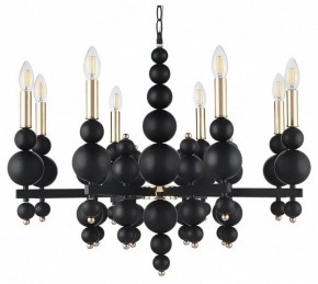 Подвесная люстра Lumion Nana 8106/8 в Кунгуре - kungur.mebel24.online | фото