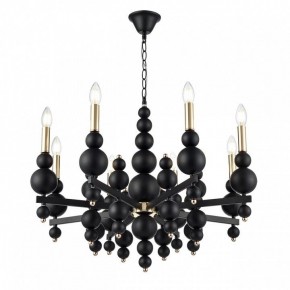 Подвесная люстра Lumion Nana 8106/8 в Кунгуре - kungur.mebel24.online | фото 3