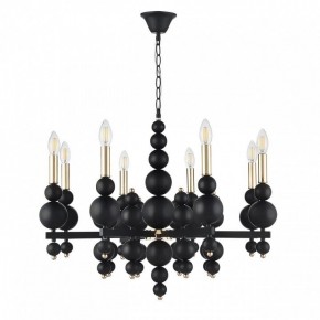 Подвесная люстра Lumion Nana 8106/8 в Кунгуре - kungur.mebel24.online | фото 4