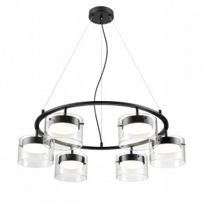 Подвесная люстра Lumion Natalina 8232/6 в Кунгуре - kungur.mebel24.online | фото 2
