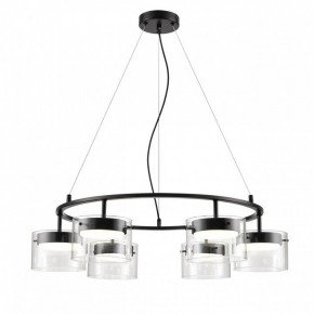 Подвесная люстра Lumion Natalina 8232/6 в Кунгуре - kungur.mebel24.online | фото 4