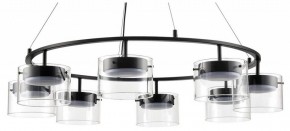 Подвесная люстра Lumion Natalina 8232/8 в Кунгуре - kungur.mebel24.online | фото