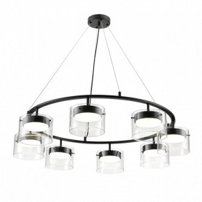 Подвесная люстра Lumion Natalina 8232/8 в Кунгуре - kungur.mebel24.online | фото 2