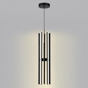 Подвесная люстра Lumion Parker 6563/60L в Кунгуре - kungur.mebel24.online | фото 5