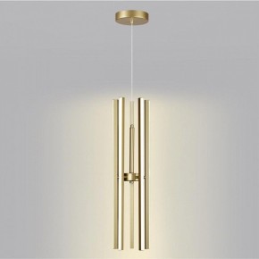 Подвесная люстра Lumion Parker 6564/60L в Кунгуре - kungur.mebel24.online | фото 5