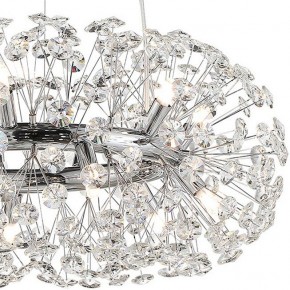 Подвесная люстра Lussole Alaska LSP-8339 в Кунгуре - kungur.mebel24.online | фото 3