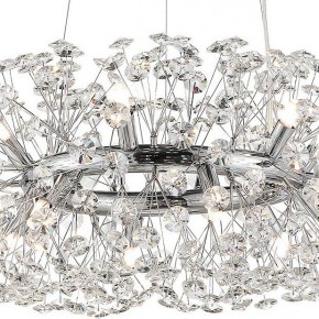 Подвесная люстра Lussole Alaska LSP-8339 в Кунгуре - kungur.mebel24.online | фото 4