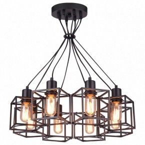 Подвесная люстра Lussole Badger LSP-9541 в Кунгуре - kungur.mebel24.online | фото 2