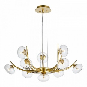Подвесная люстра Lussole Blubber LSP-8938 в Кунгуре - kungur.mebel24.online | фото 2