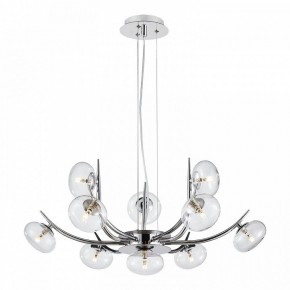 Подвесная люстра Lussole Blubber LSP-8939 в Кунгуре - kungur.mebel24.online | фото 2