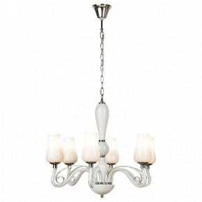 Подвесная люстра Lussole Catalina LSP-8262 в Кунгуре - kungur.mebel24.online | фото 2