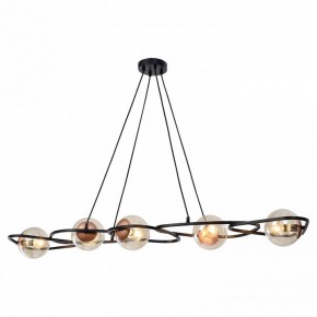 Подвесная люстра Lussole Chilton LSP-8411 в Кунгуре - kungur.mebel24.online | фото 2
