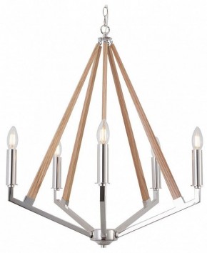 Подвесная люстра Lussole Clovis LSP-8744 в Кунгуре - kungur.mebel24.online | фото 3