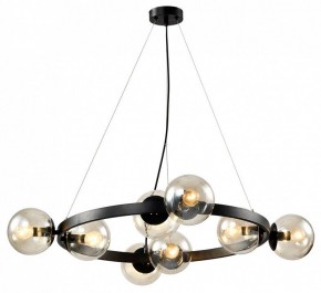 Подвесная люстра Lussole Fishers LSP-8797 в Кунгуре - kungur.mebel24.online | фото 2