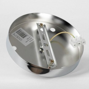 Подвесная люстра Lussole Haines LSP-8907 в Кунгуре - kungur.mebel24.online | фото 7