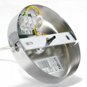 Подвесная люстра Lussole Huron GRLSP-8154 в Кунгуре - kungur.mebel24.online | фото 7