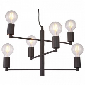 Подвесная люстра Lussole Huron LSP-8156 в Кунгуре - kungur.mebel24.online | фото