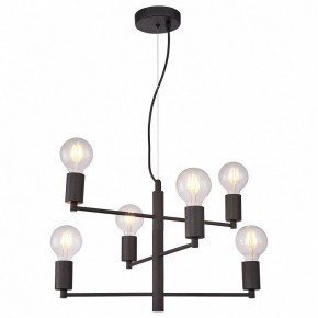 Подвесная люстра Lussole Huron LSP-8156 в Кунгуре - kungur.mebel24.online | фото 2