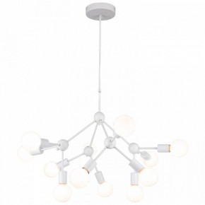 Подвесная люстра Lussole Kenner LSP-8270 в Кунгуре - kungur.mebel24.online | фото 2