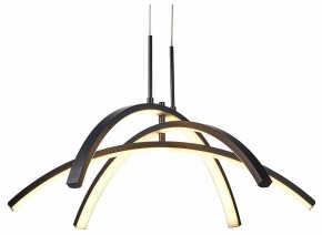 Подвесная люстра Lussole LSP-719 LSP-7195 в Кунгуре - kungur.mebel24.online | фото