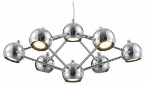 Подвесная люстра Lussole LSP-889 LSP-8898 в Кунгуре - kungur.mebel24.online | фото