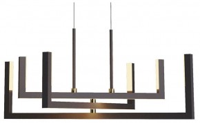 Подвесная люстра Lussole Lussoe LSP-7009 в Кунгуре - kungur.mebel24.online | фото
