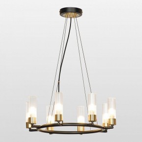 Подвесная люстра Lussole Lyon LSP-8906 в Кунгуре - kungur.mebel24.online | фото 2