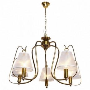 Подвесная люстра Lussole Montana 3 GRLSP-8210 в Кунгуре - kungur.mebel24.online | фото 2