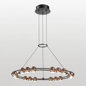 Подвесная люстра Lussole Taylor LSP-7378 в Кунгуре - kungur.mebel24.online | фото 2