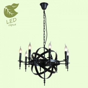 Подвесная люстра Lussole Utica GRLSP-9300 в Кунгуре - kungur.mebel24.online | фото 3