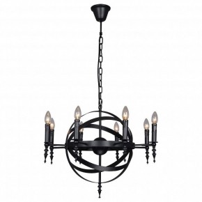 Подвесная люстра Lussole Utica LSP-9300 в Кунгуре - kungur.mebel24.online | фото 2