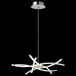 Подвесная люстра Mantra Aire Led 5914 в Кунгуре - kungur.mebel24.online | фото 3