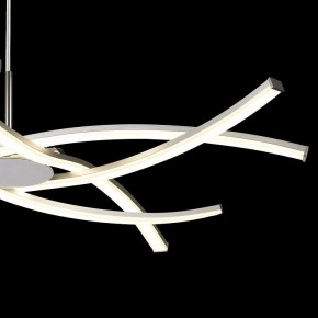Подвесная люстра Mantra Aire Led 5914 в Кунгуре - kungur.mebel24.online | фото 5