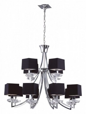 Подвесная люстра Mantra Akira 0792 в Кунгуре - kungur.mebel24.online | фото 2