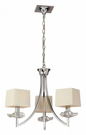Подвесная люстра Mantra Akira 0933 в Кунгуре - kungur.mebel24.online | фото 2