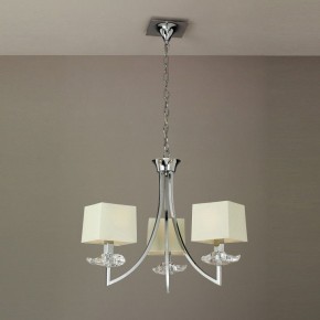 Подвесная люстра Mantra Akira 0933 в Кунгуре - kungur.mebel24.online | фото 3