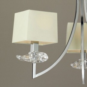Подвесная люстра Mantra Akira 0933 в Кунгуре - kungur.mebel24.online | фото 4