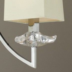 Подвесная люстра Mantra Akira 0933 в Кунгуре - kungur.mebel24.online | фото 5