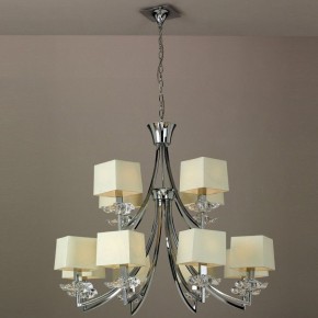 Подвесная люстра Mantra Akira 0942 в Кунгуре - kungur.mebel24.online | фото 2