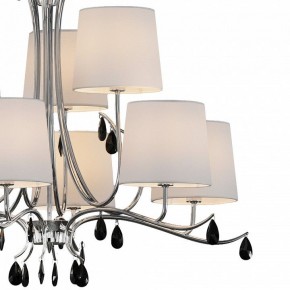 Подвесная люстра Mantra Andrea 6311 в Кунгуре - kungur.mebel24.online | фото 4