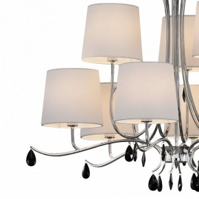 Подвесная люстра Mantra Andrea 6311 в Кунгуре - kungur.mebel24.online | фото 5
