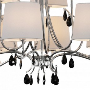 Подвесная люстра Mantra Andrea 6311 в Кунгуре - kungur.mebel24.online | фото 7