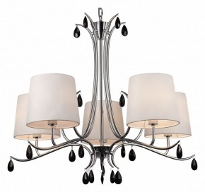 Подвесная люстра Mantra Andrea 6314 в Кунгуре - kungur.mebel24.online | фото 2