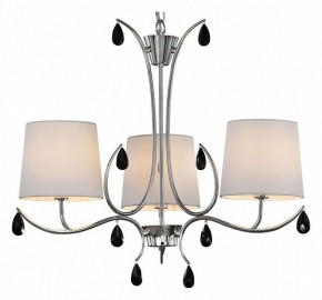 Подвесная люстра Mantra Andrea 6315 в Кунгуре - kungur.mebel24.online | фото 2