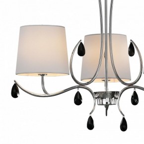 Подвесная люстра Mantra Andrea 6315 в Кунгуре - kungur.mebel24.online | фото 4