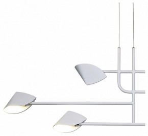 Подвесная люстра Mantra Capuccina 7571 в Кунгуре - kungur.mebel24.online | фото 2