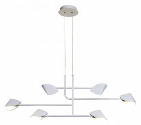 Подвесная люстра Mantra Capuccina 7571 в Кунгуре - kungur.mebel24.online | фото 4
