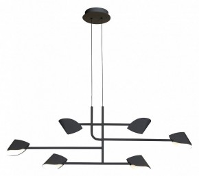 Подвесная люстра Mantra Capuccina 7579 в Кунгуре - kungur.mebel24.online | фото 2