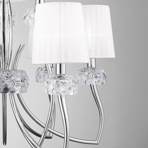 Подвесная люстра Mantra Loewe 4630 в Кунгуре - kungur.mebel24.online | фото 10