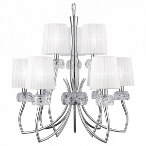 Подвесная люстра Mantra Loewe 4630 в Кунгуре - kungur.mebel24.online | фото 2